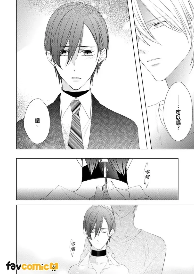 หน้า 114