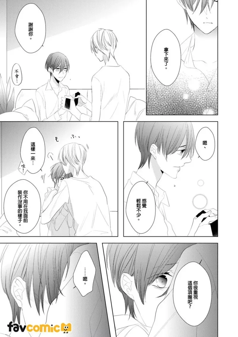 หน้า 115
