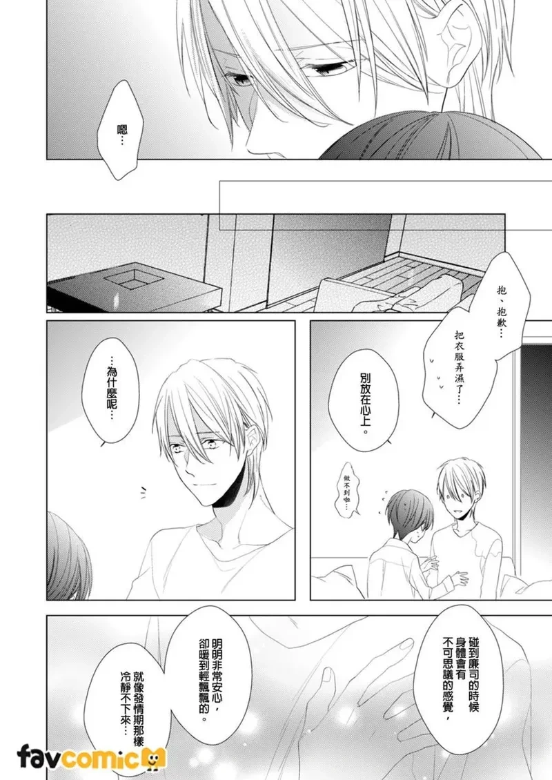 หน้า 116