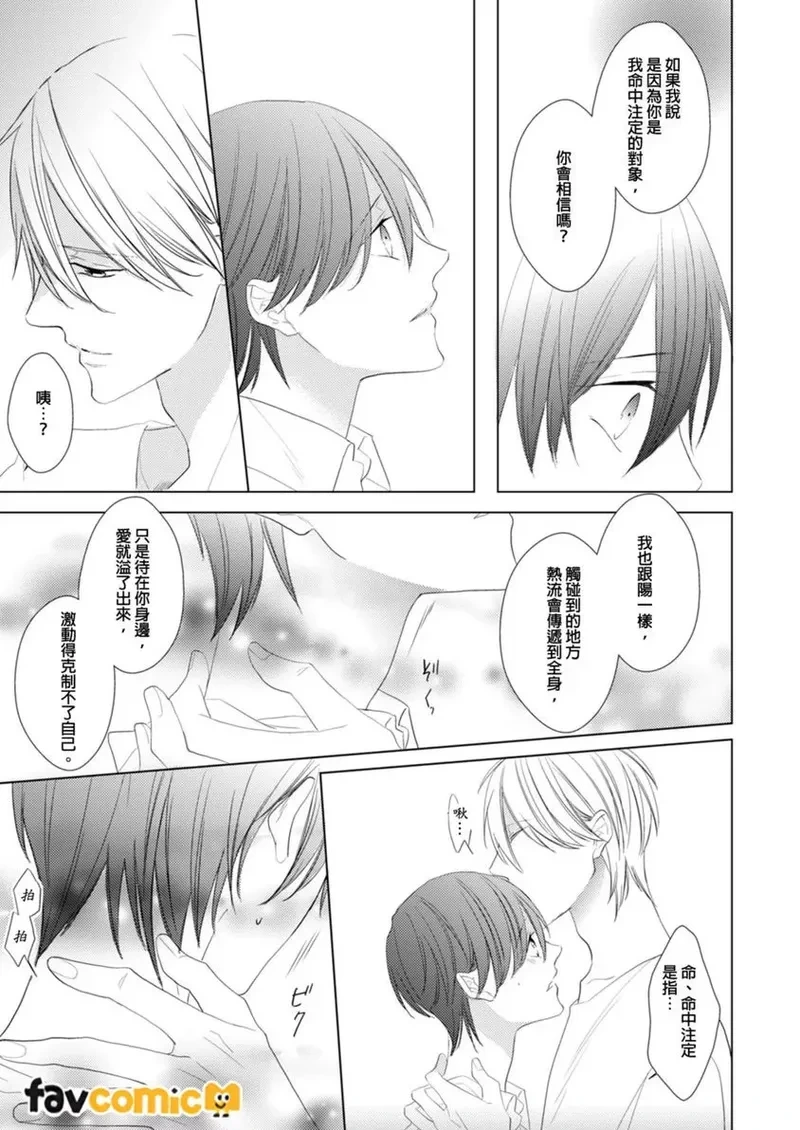 หน้า 117