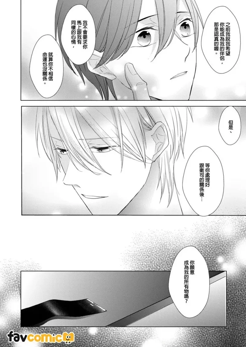 หน้า 118