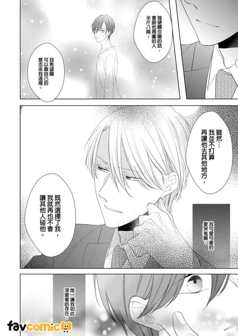 หน้า 124