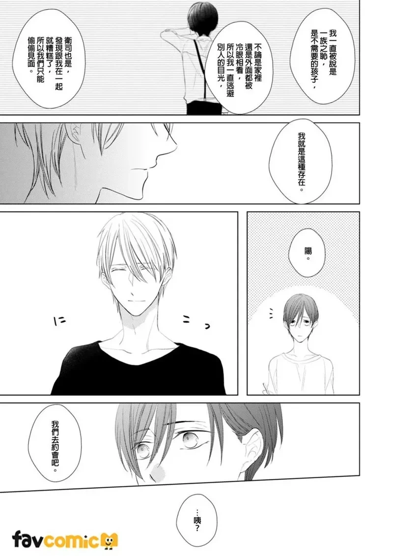 หน้า 129
