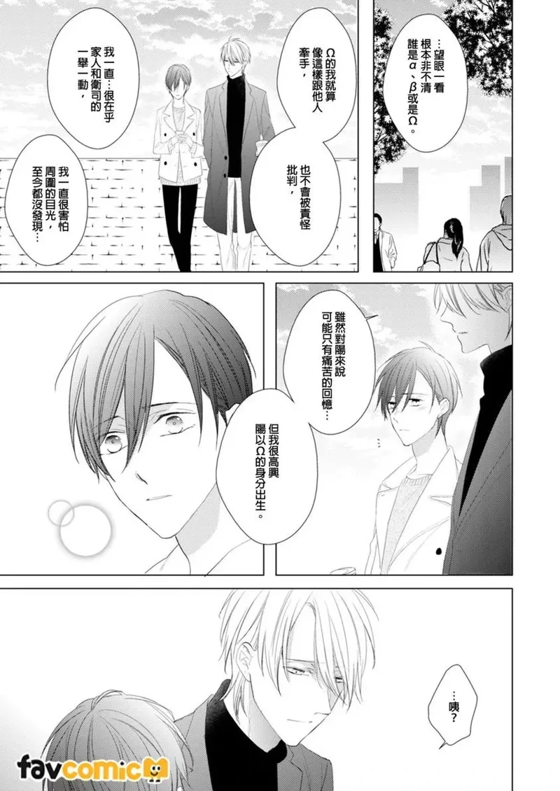 หน้า 133