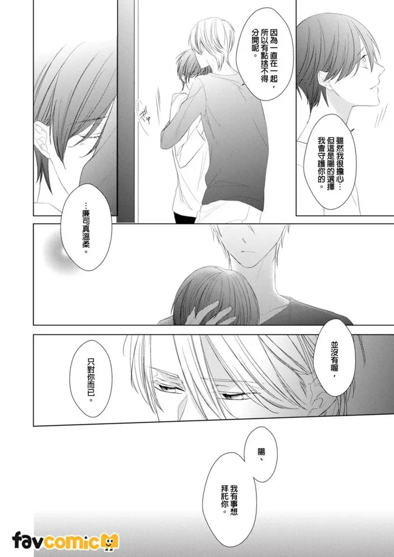 หน้า 138