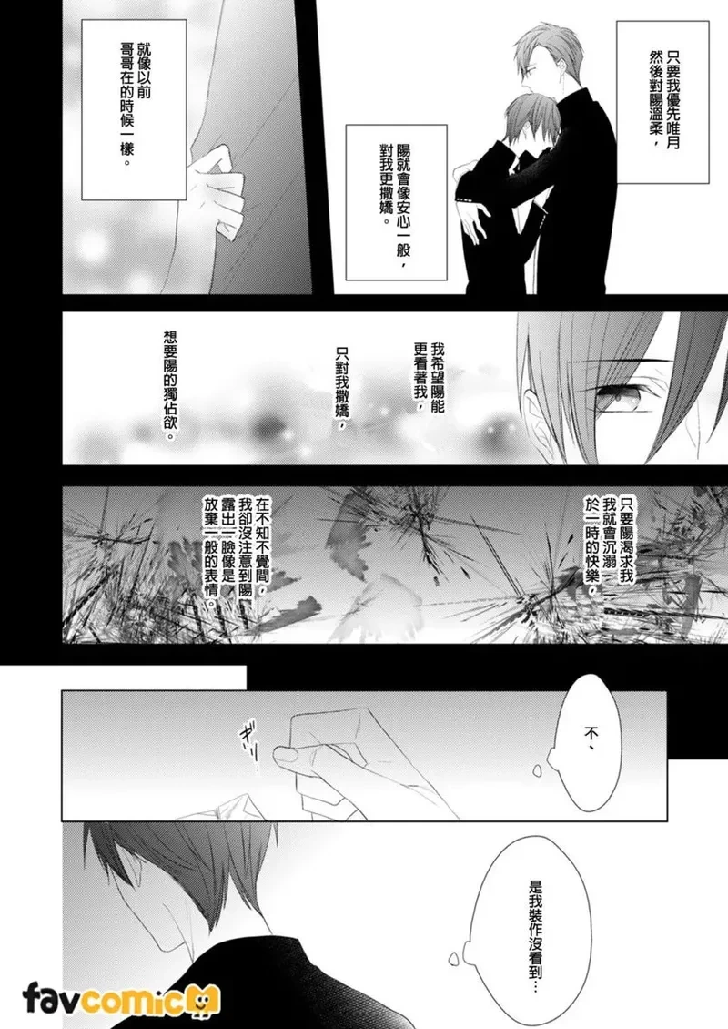 หน้า 142