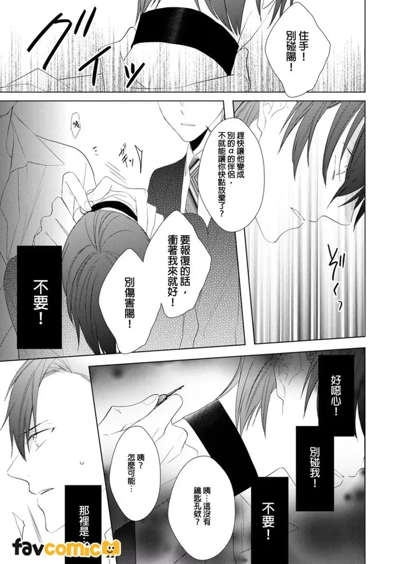 หน้า 153