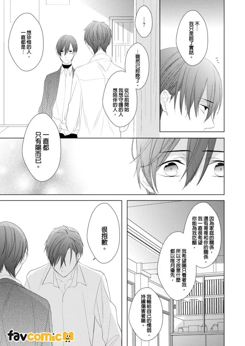 หน้า 157