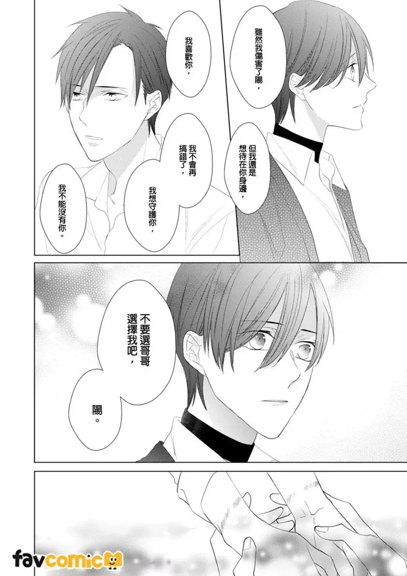 หน้า 158
