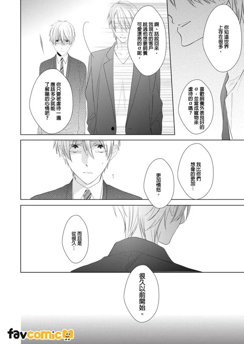 หน้า 162