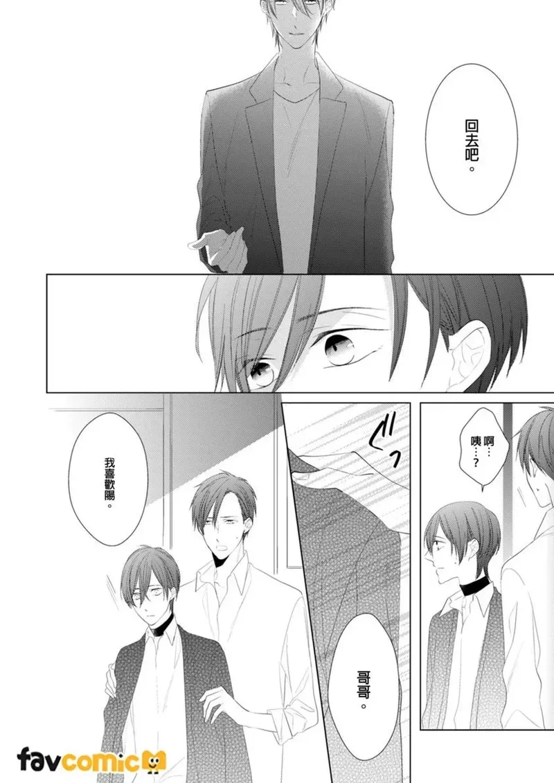 หน้า 167