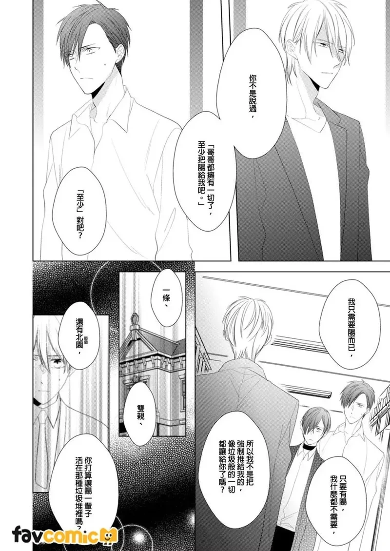หน้า 169