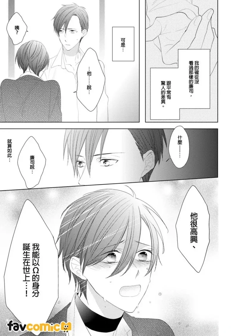 หน้า 176