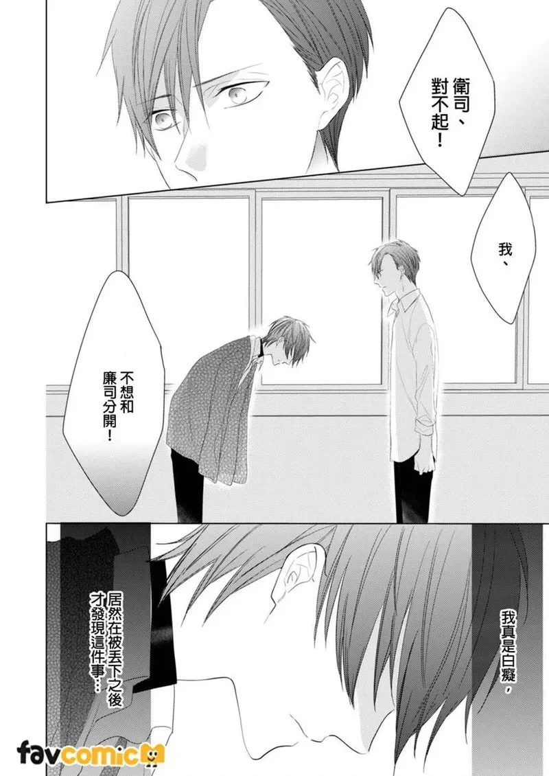 หน้า 177
