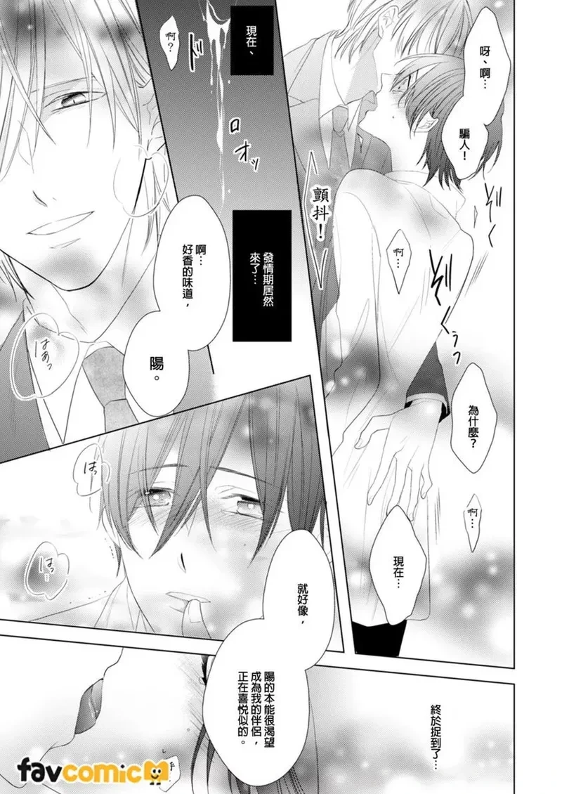 หน้า 198