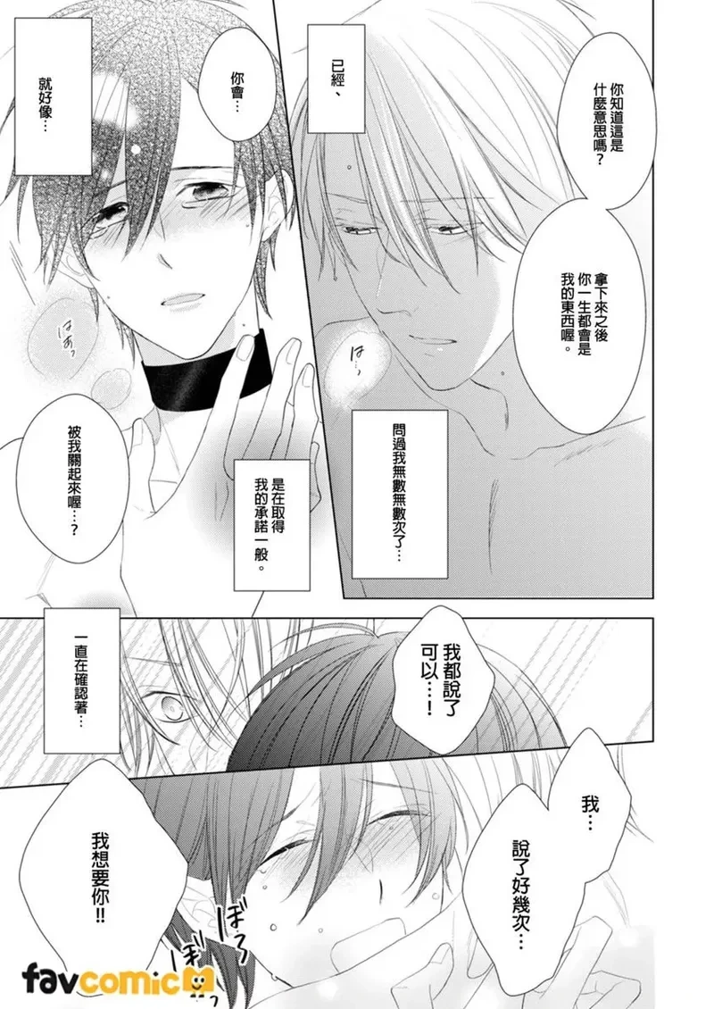 หน้า 202