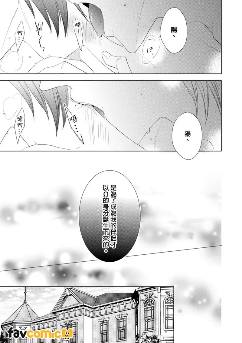 หน้า 204