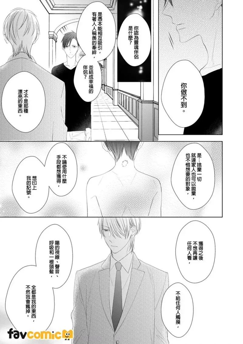 หน้า 206