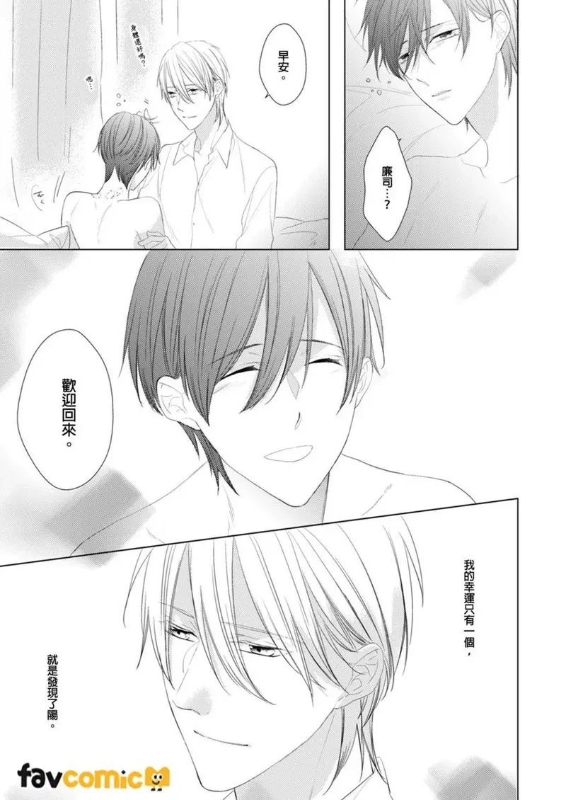 หน้า 210