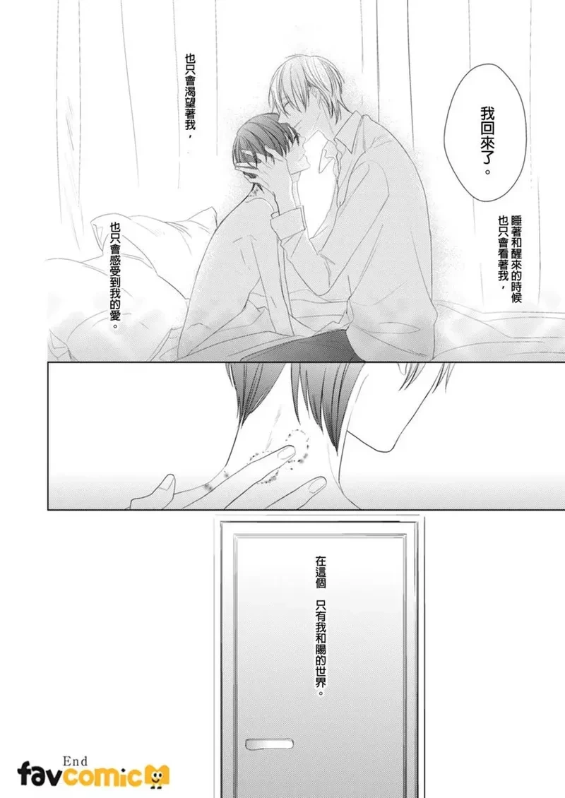หน้า 211