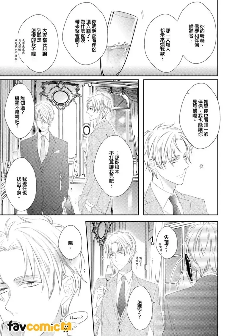 หน้า 215