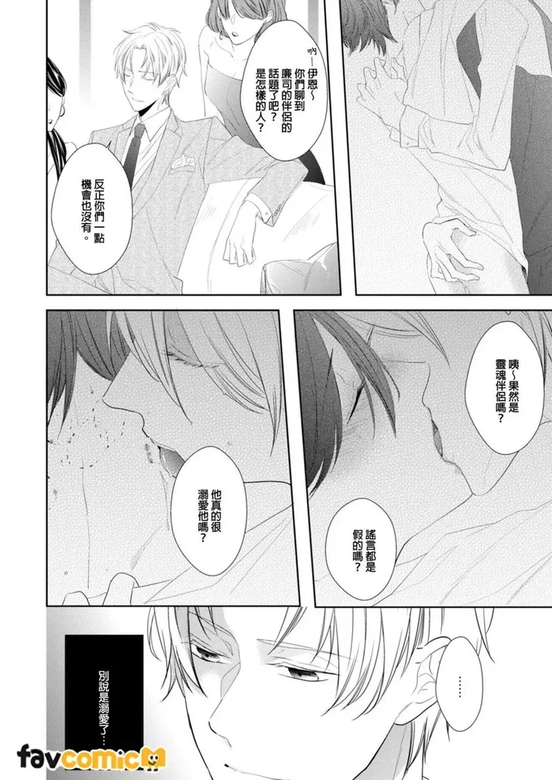 หน้า 218