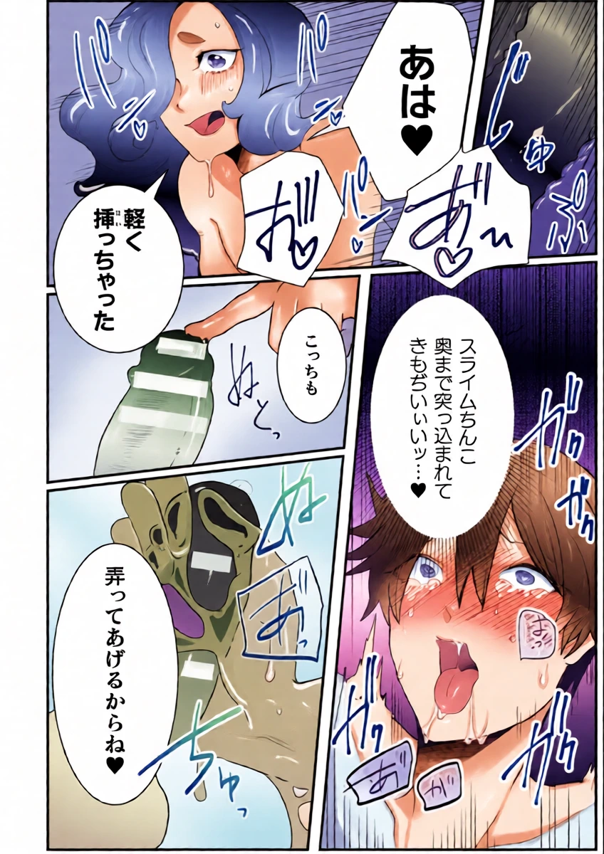 หน้า 20