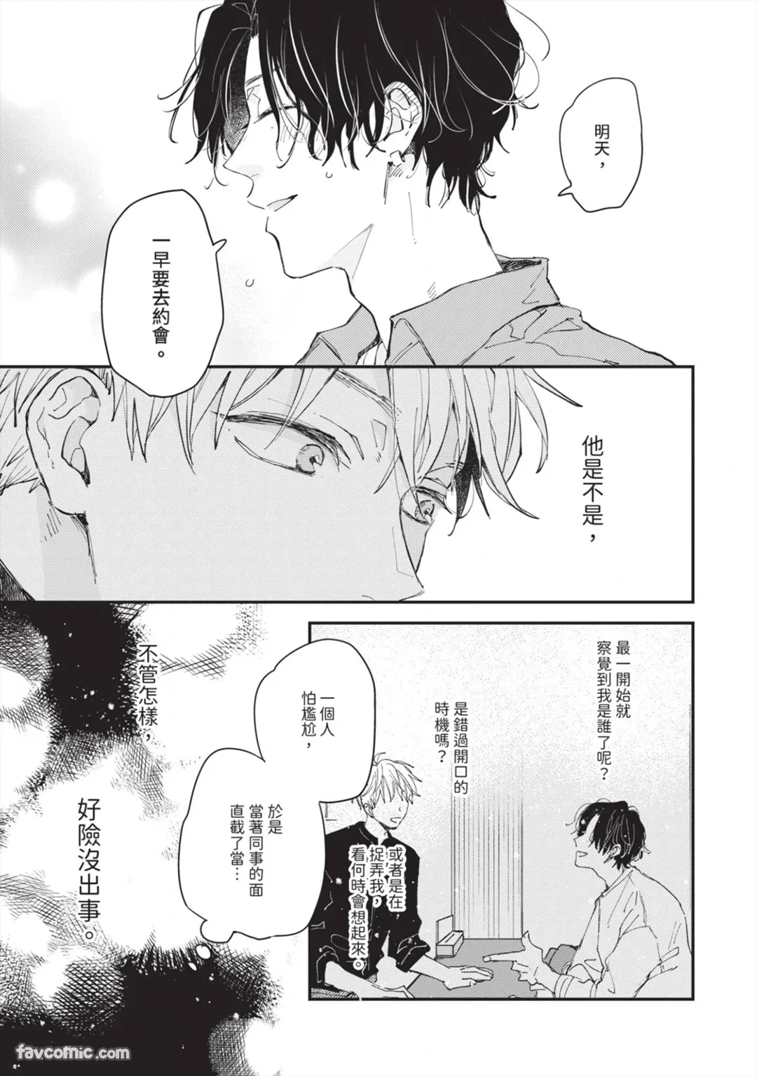 หน้า 22