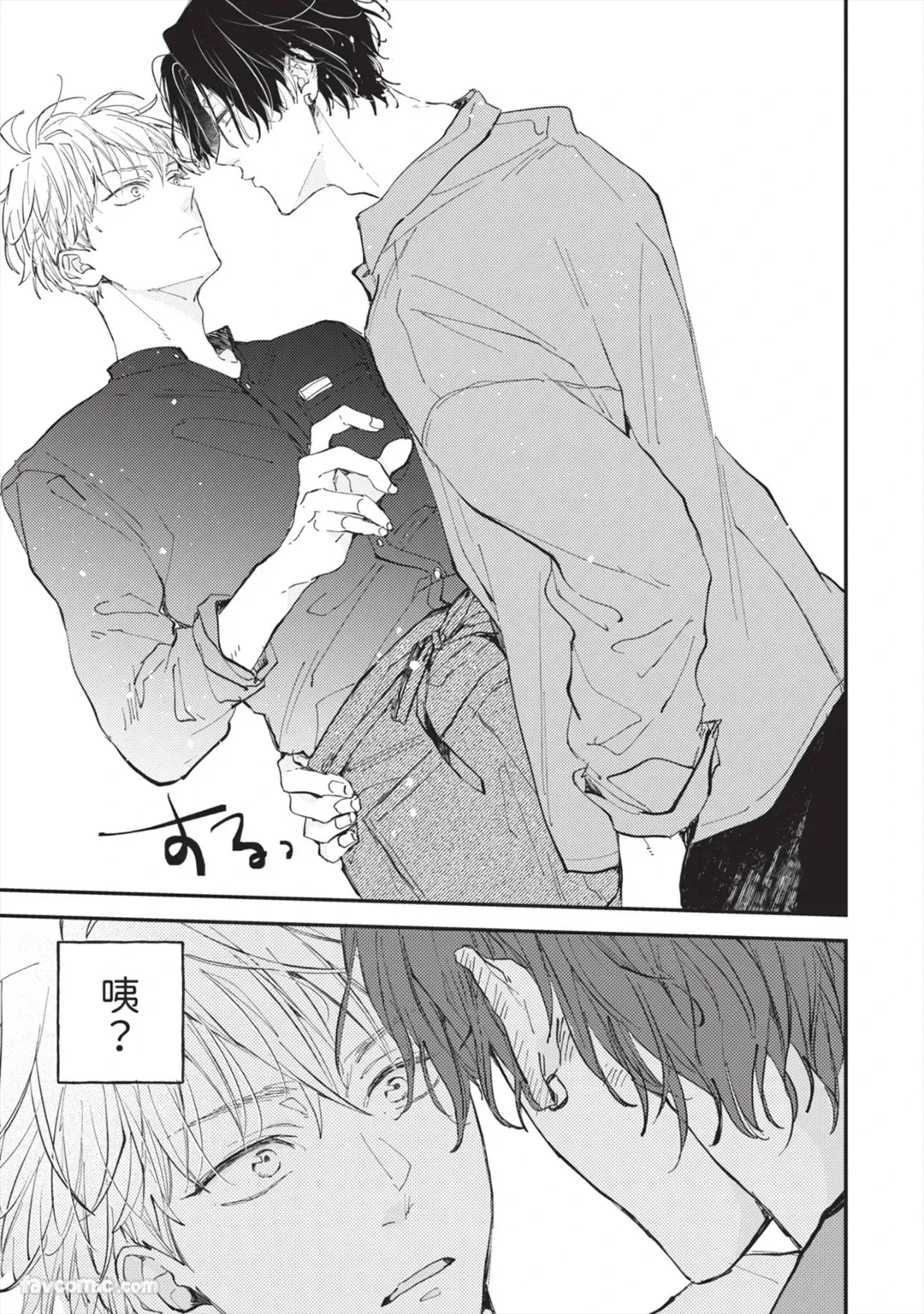 หน้า 26