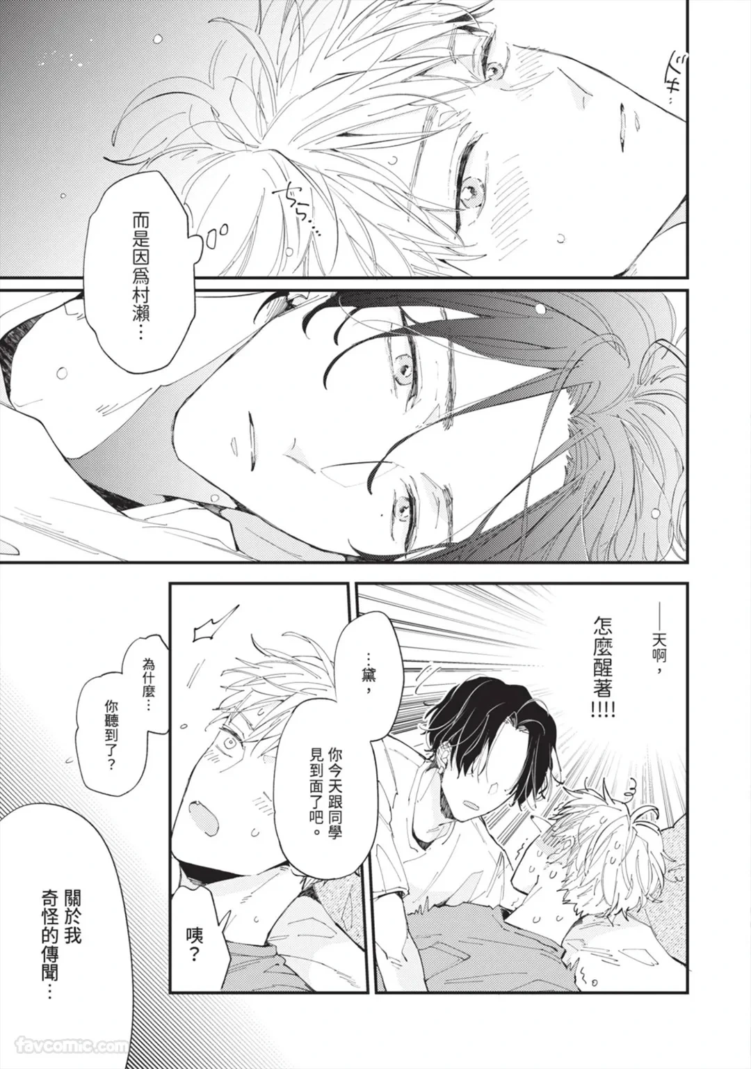 หน้า 60