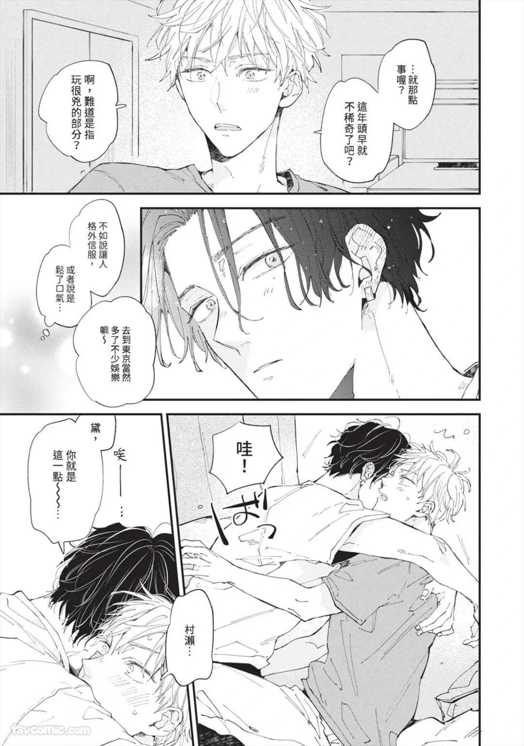 หน้า 62