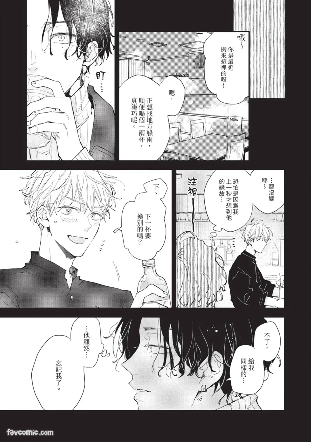หน้า 72