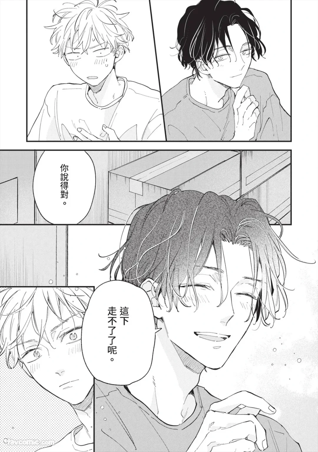 หน้า 148