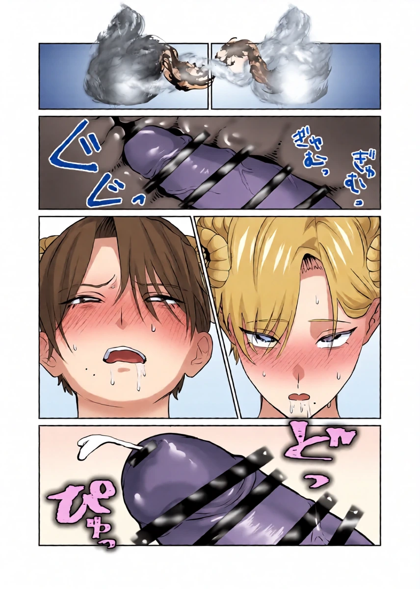 หน้า 17