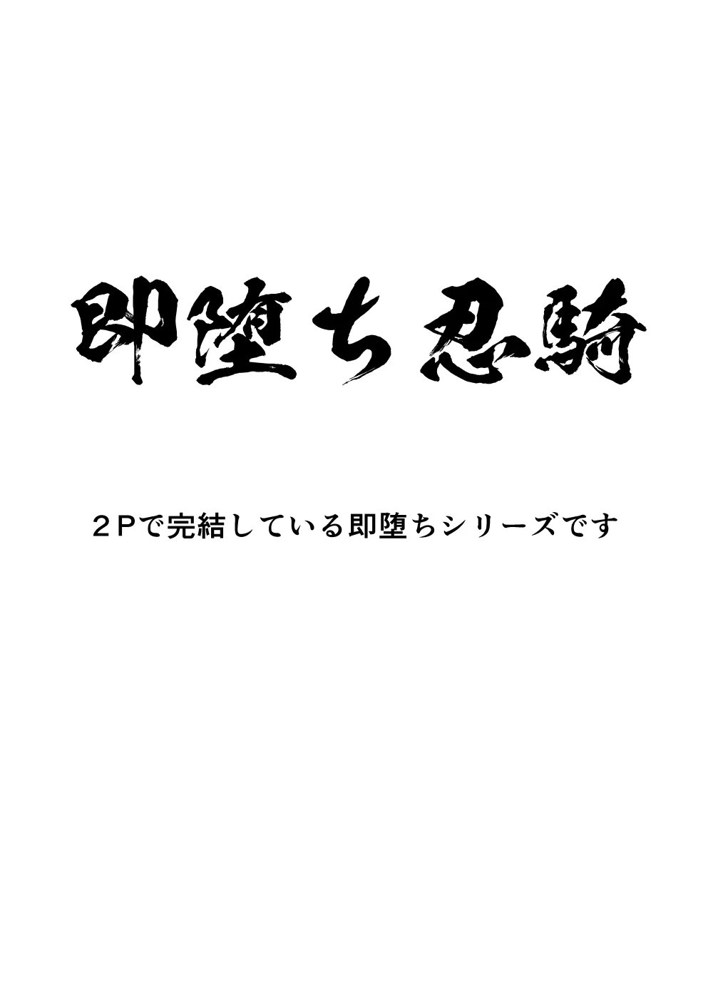หน้า 117
