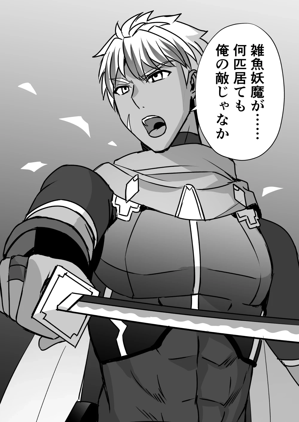 หน้า 132