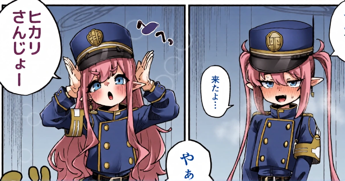 [奥ヴぁ] シュポシュポしてきたので (ブルーアーカイブ)