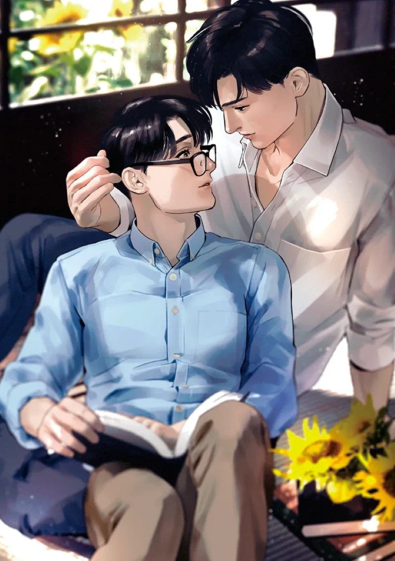 หน้า 2