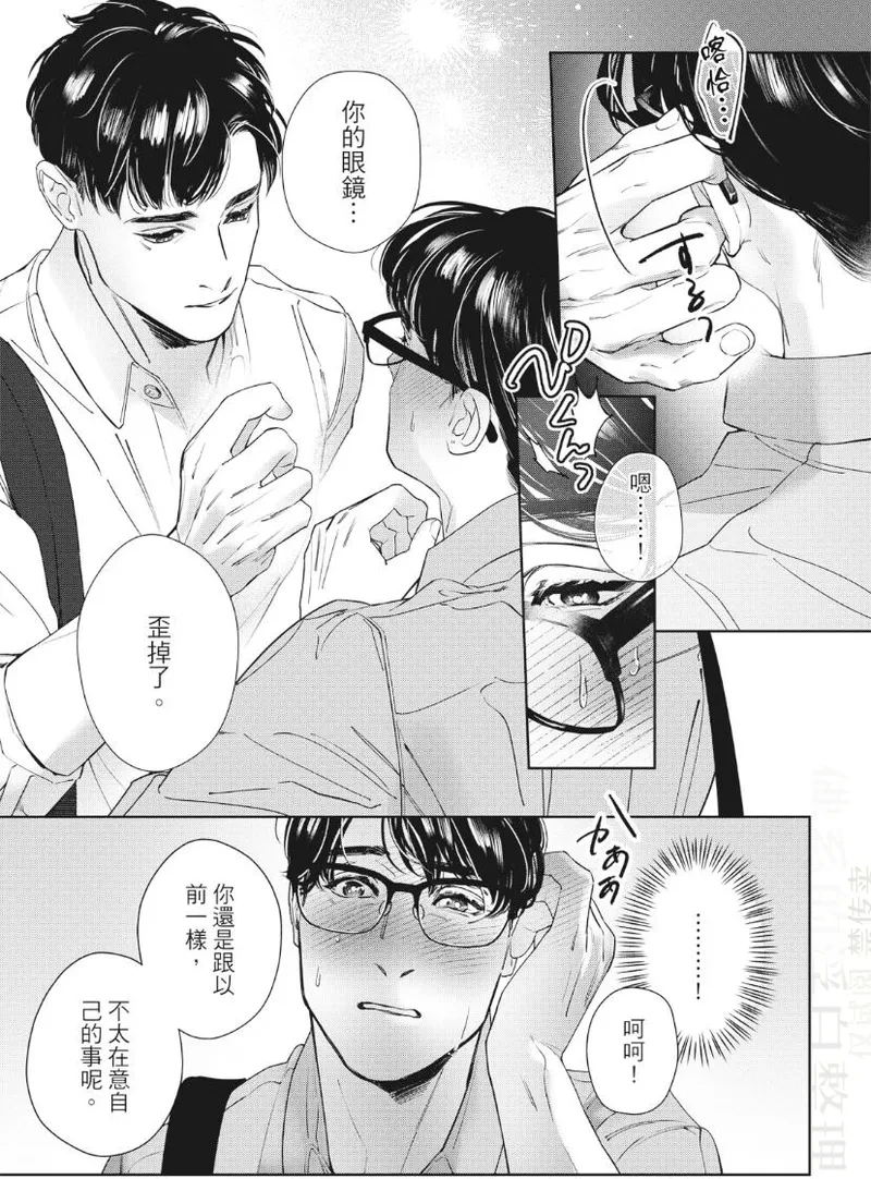 หน้า 60