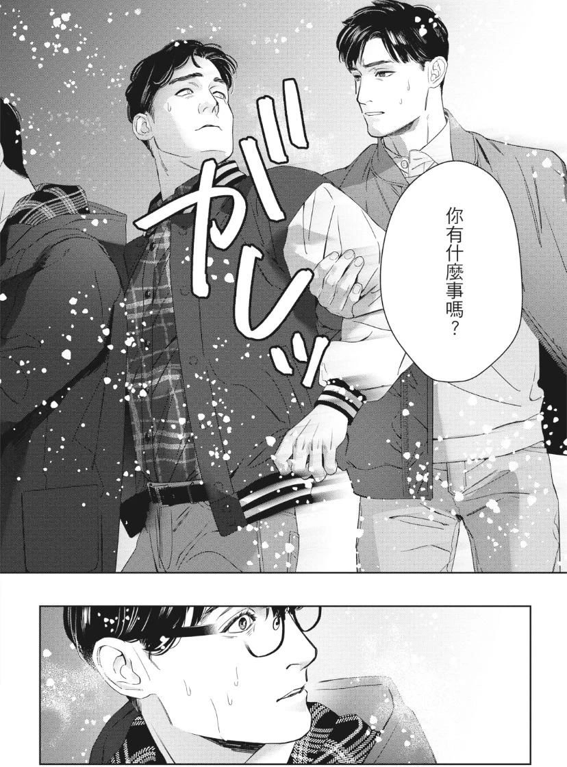 หน้า 141