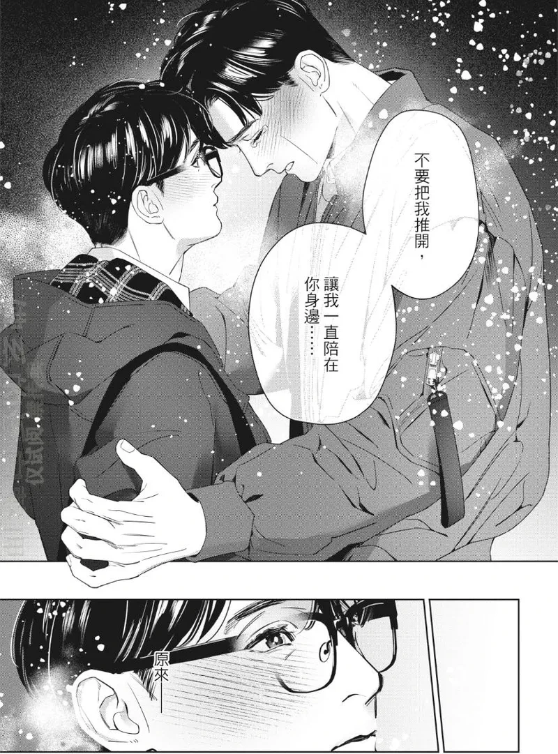 หน้า 152