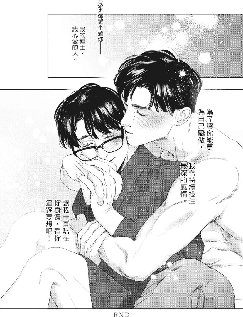 หน้า 177