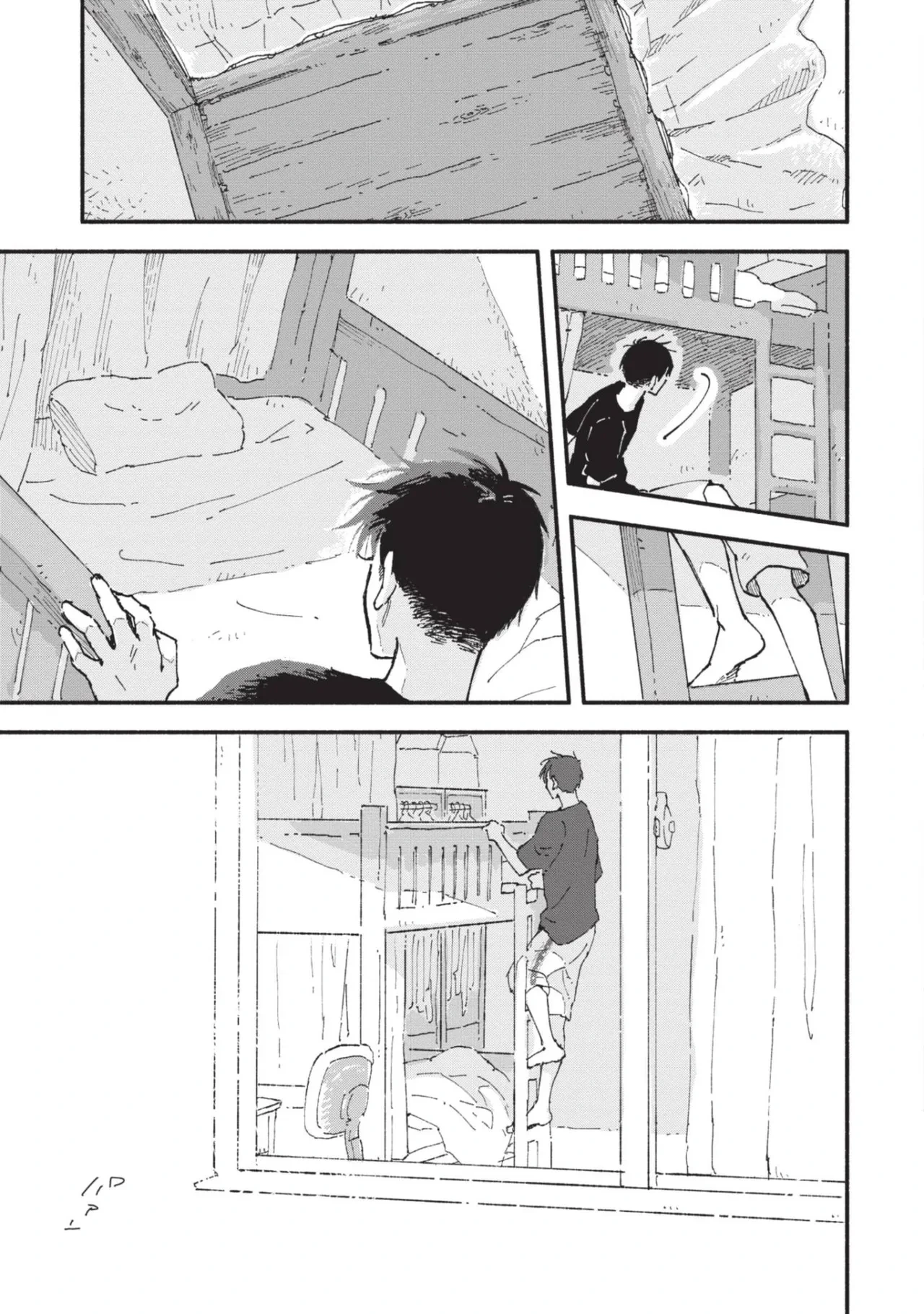หน้า 57