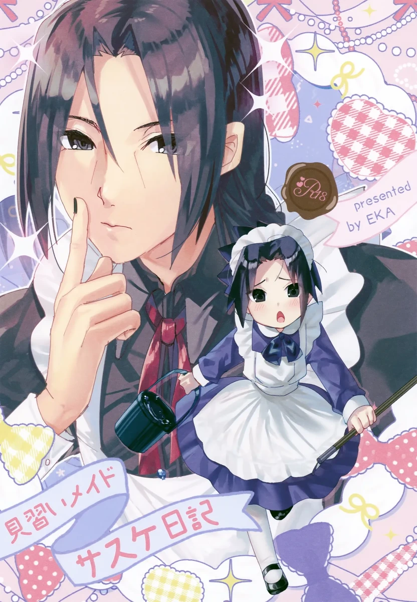 (ComicLive in Nagoya Fuyu Matsuri 2026) [EKA (Keika)] Minarai Maid Sasuke Nikki (Naruto)