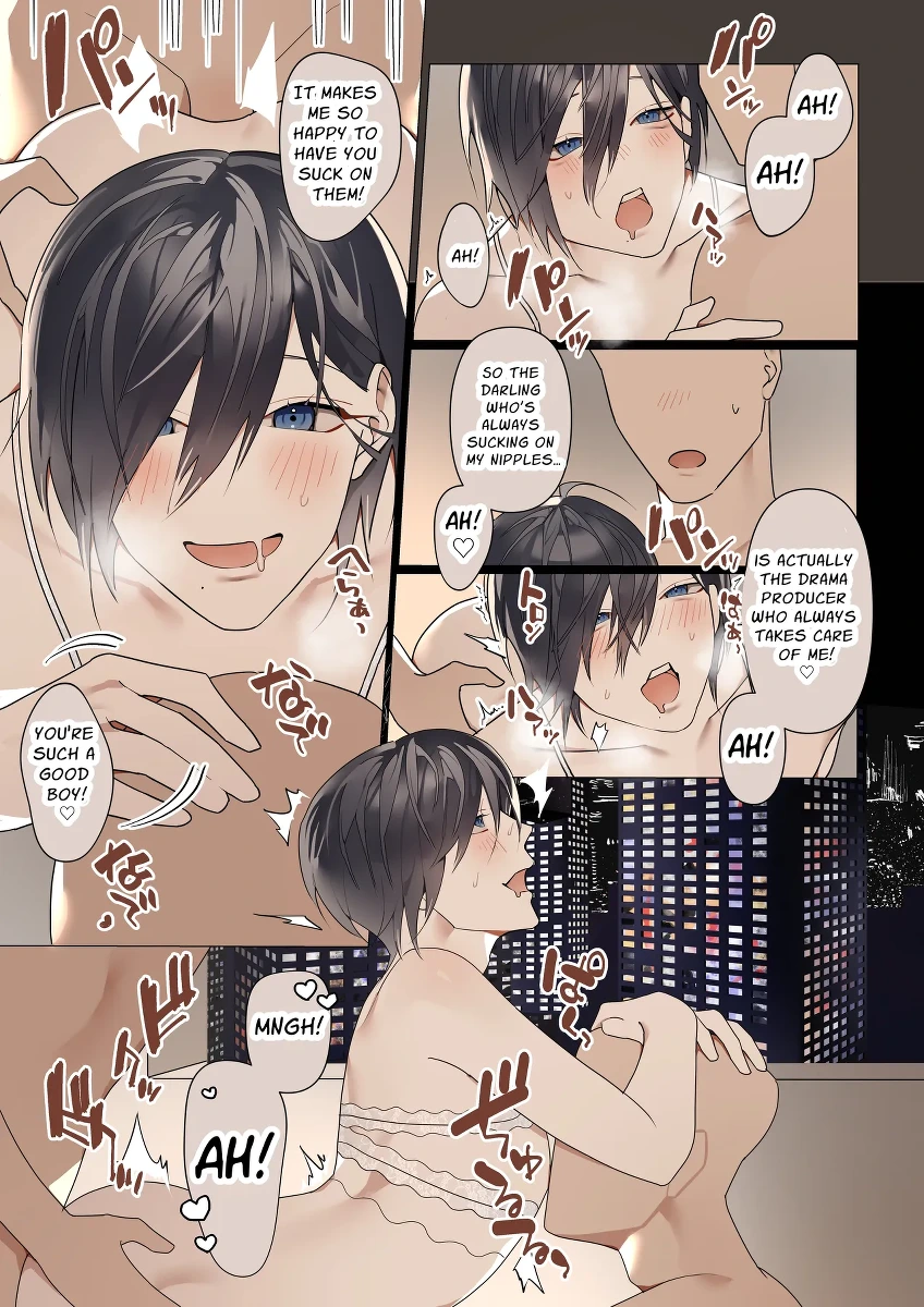 หน้า 16