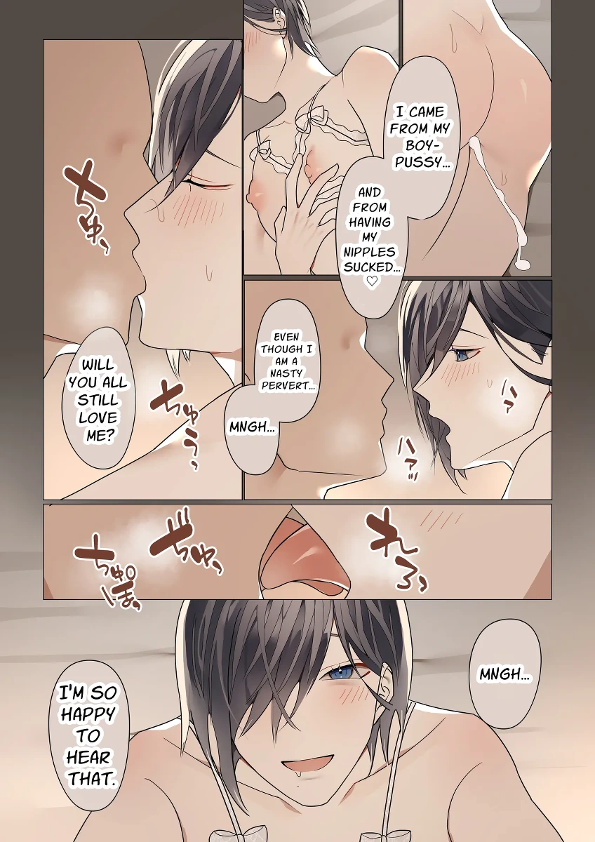 หน้า 19