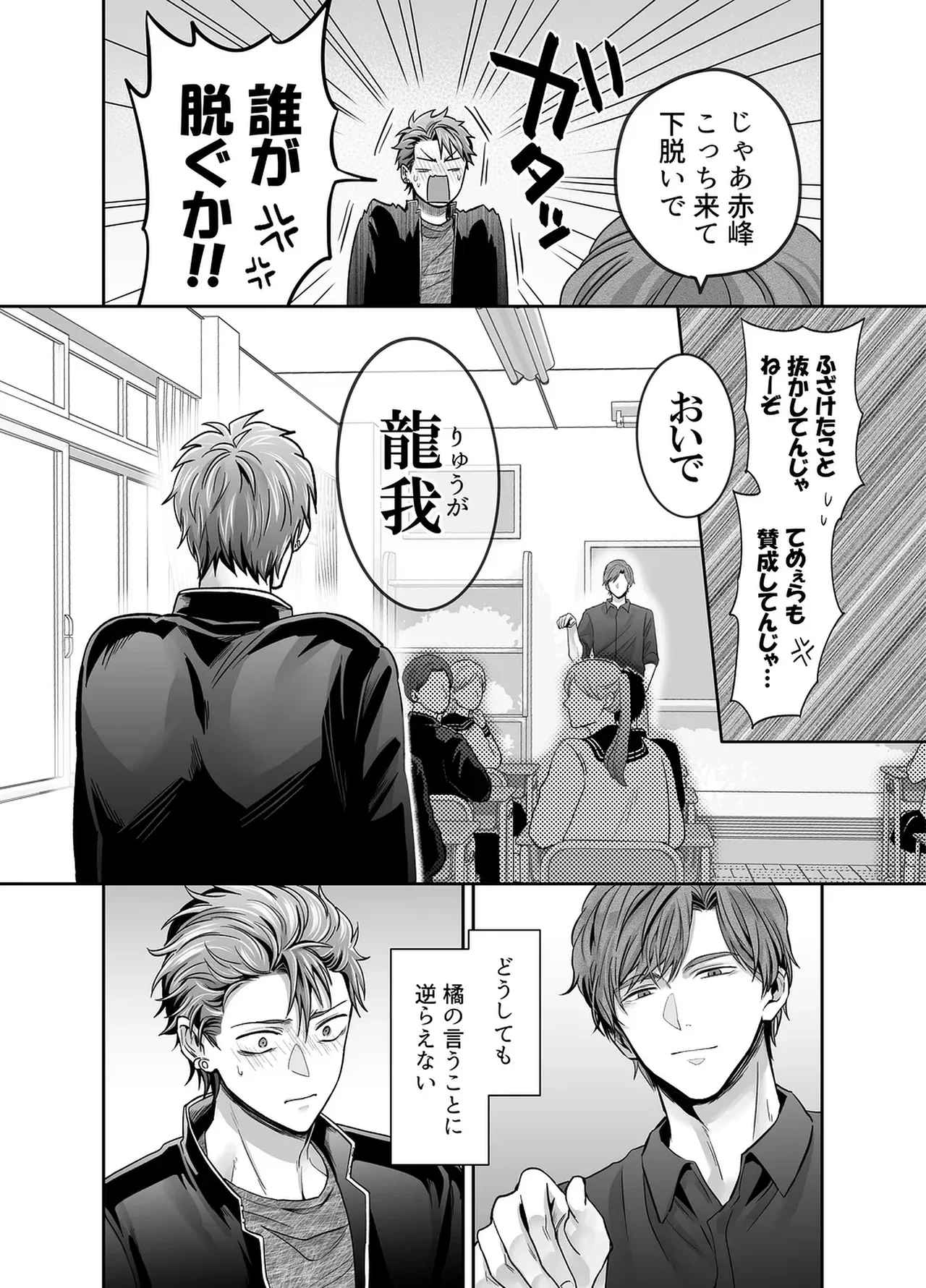 หน้า 57
