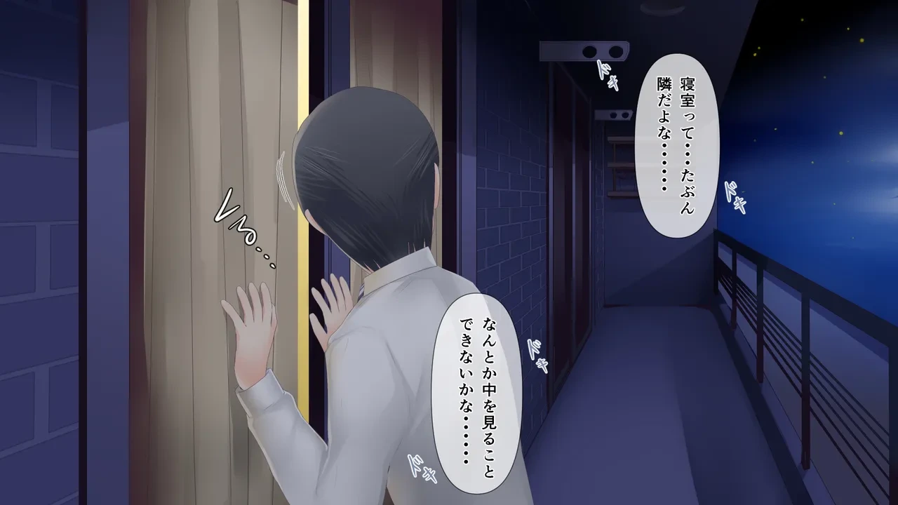 หน้า 59