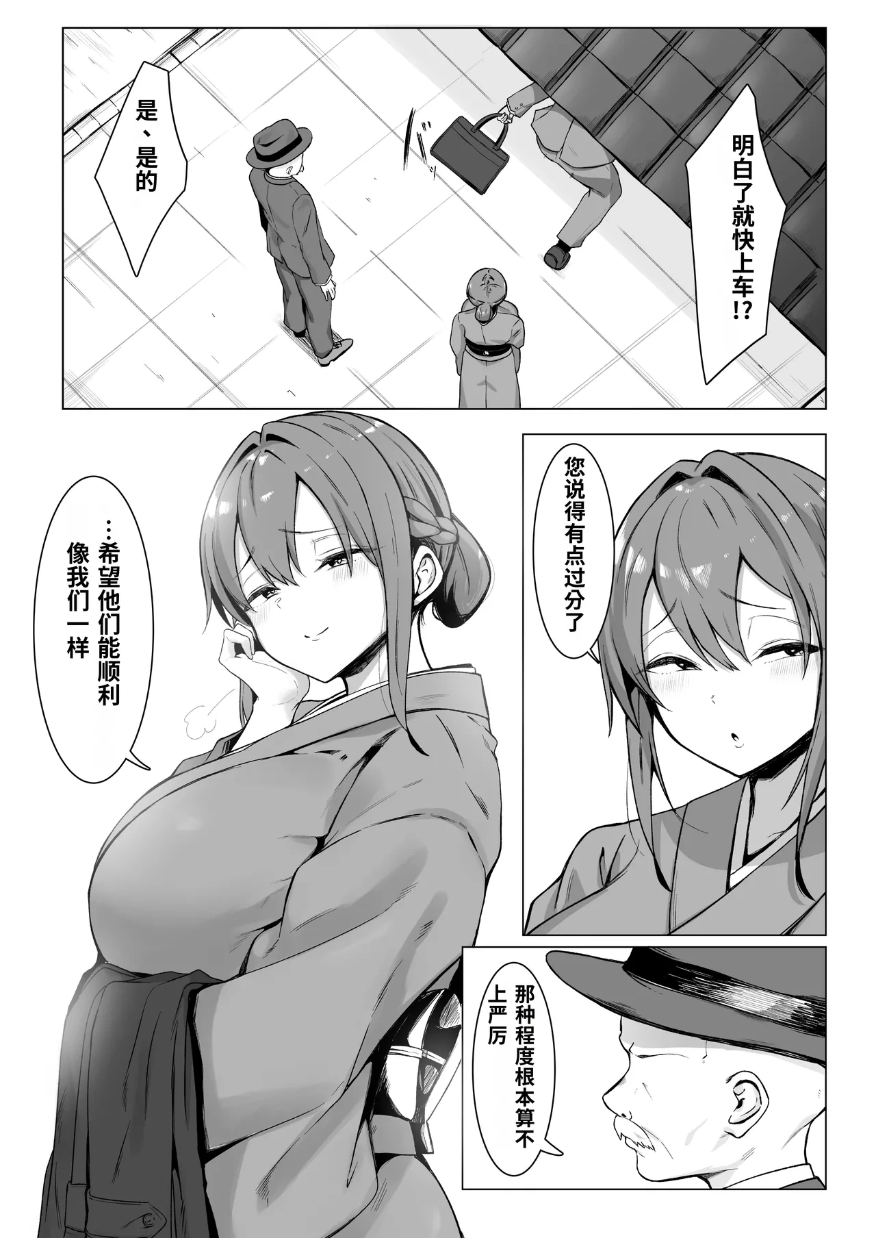หน้า 46