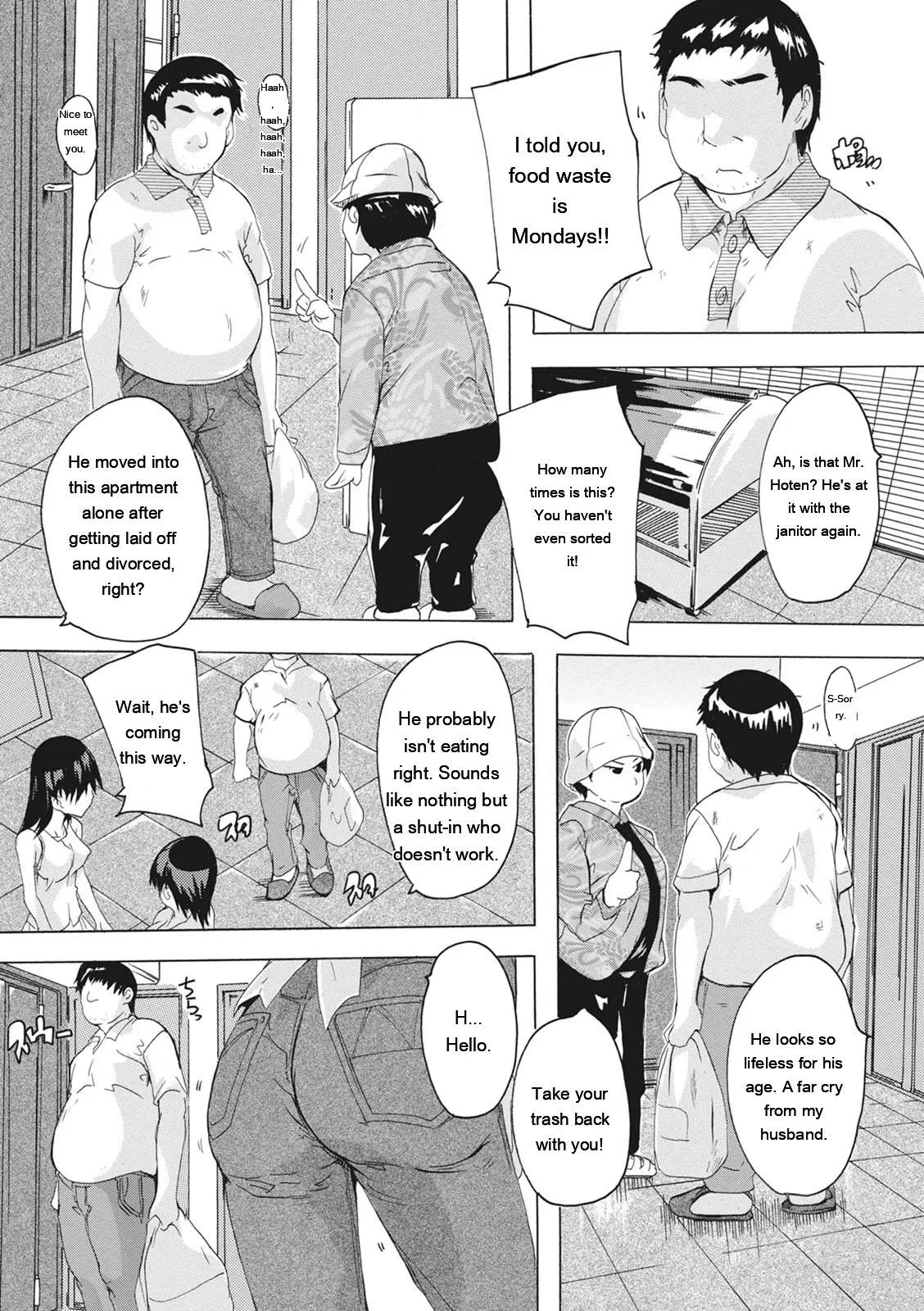 หน้า 46